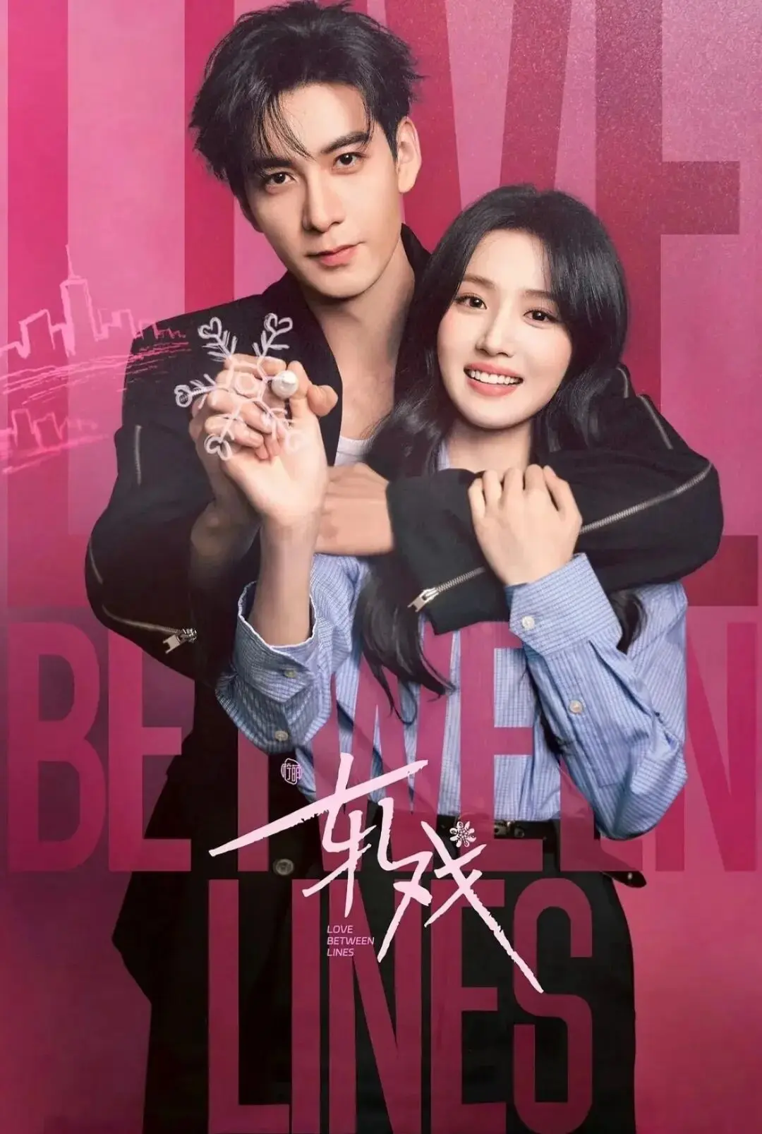 卢昱晓又双叒叕剧组迟到? 陈星旭苦等7小时，口碑彻底崩了!