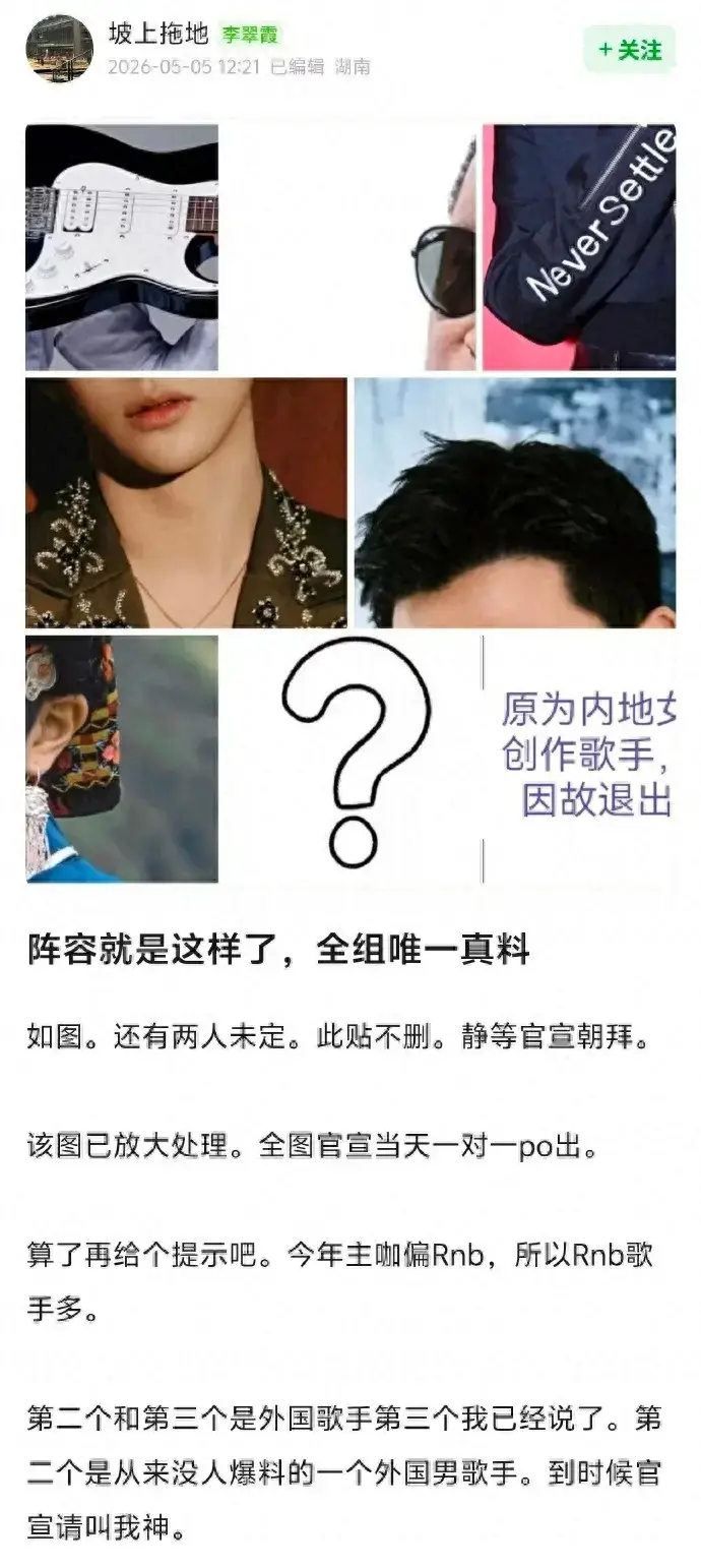一代歌后跳楼离世，被家暴抑郁、自杀，死后两任丈夫疯抢遗产
