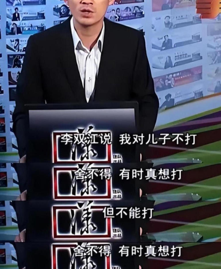 为出狱儿子改名换种人生，60岁的梦鸽，终于读懂了惯子如杀子