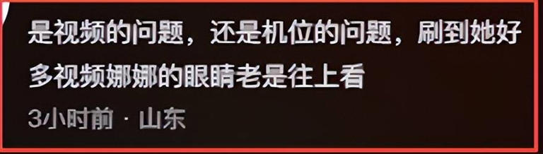 场子小得离谱？谢娜演唱会被吐槽像六一晚会！全开麦很拼，提词器也很忙，网友直言花上千元不值得！