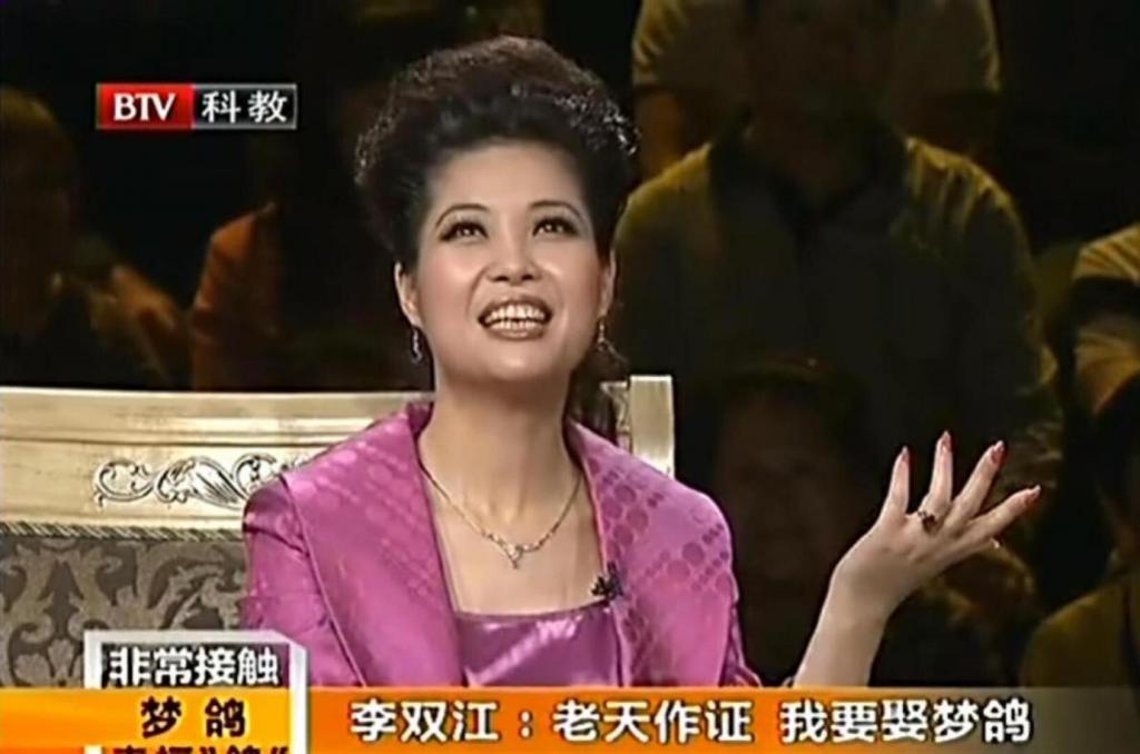 为出狱儿子改名换种人生，60岁的梦鸽，终于读懂了惯子如杀子
