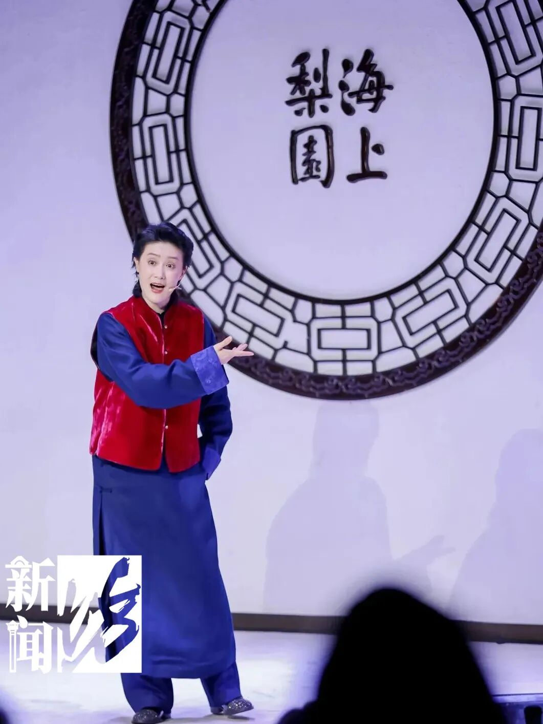 暌违10年，著名女演员正式回归上海!