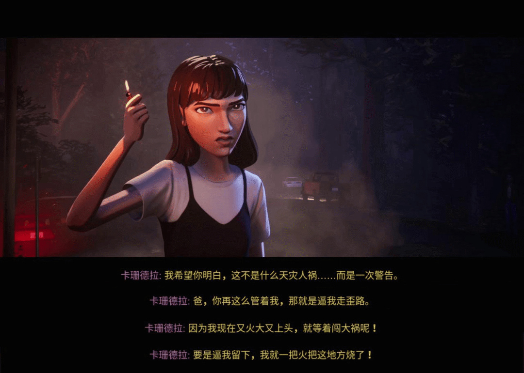突然冒出了一款“满分”神作：团队才12人?