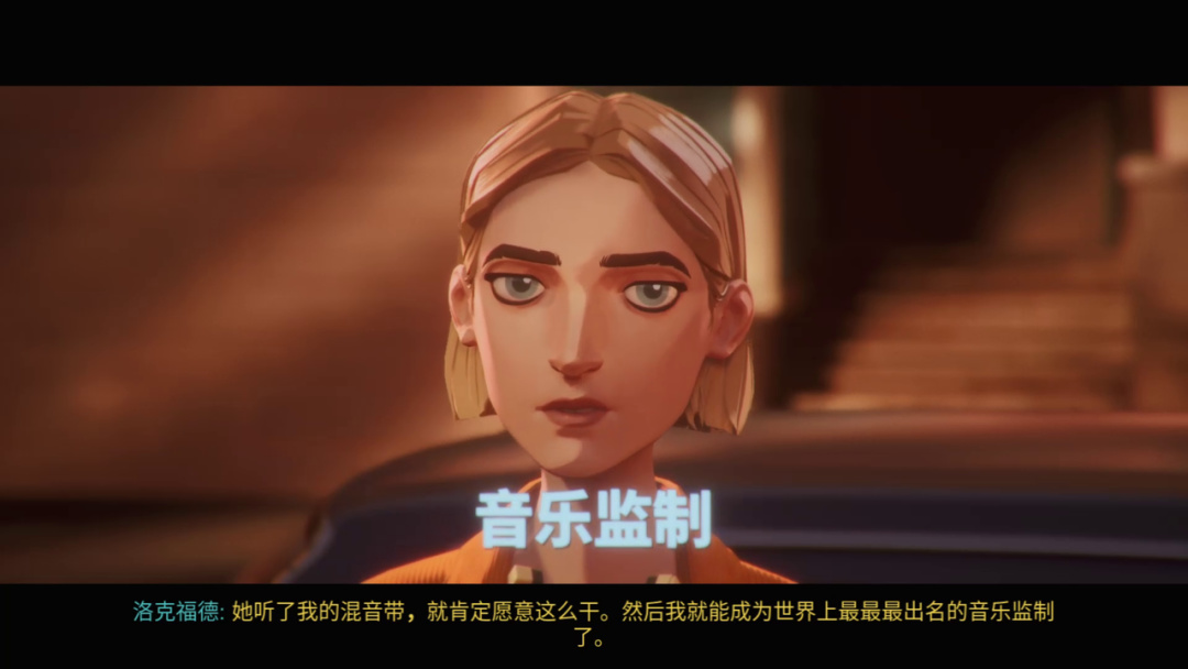 突然冒出了一款“满分”神作：团队才12人?