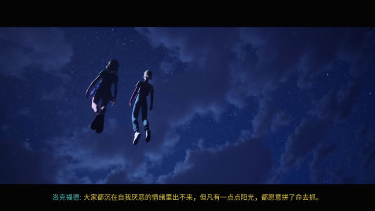 突然冒出了一款“满分”神作：团队才12人?