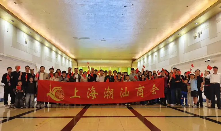 上海潮汕商会包场组织观看电影《给阿嬷的情书》