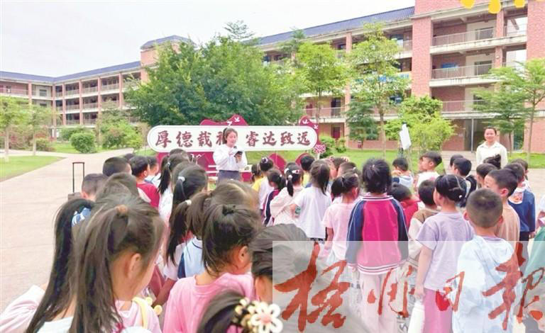 走进小学憧憬成长