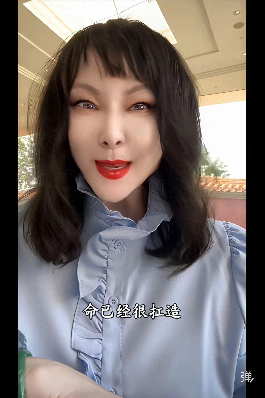 “晴雯”安雯现状：定居北京，丈夫去世后一直单身，57岁容貌大变