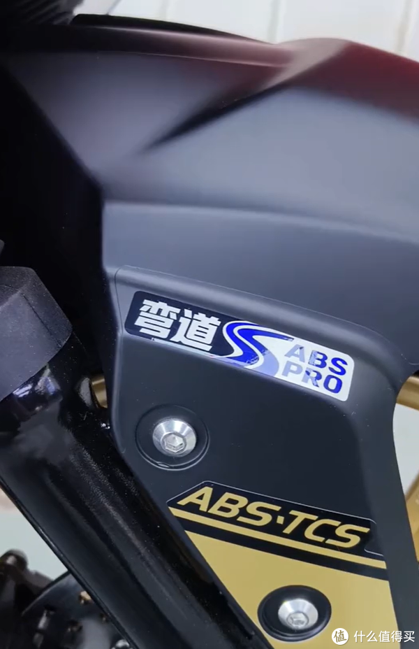15980元，黑金版更帅!天鹰TX250F升级了哪些?和老款有什么区别
