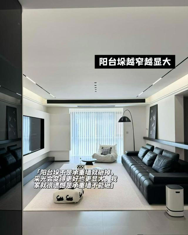 装修要显大，要记住以下几点，特别是倒数第二点，非常关键!