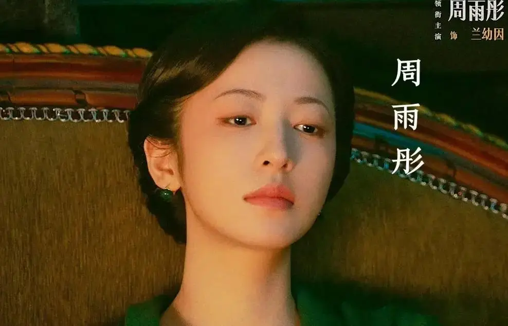 《主角》只是开胃菜！央视8部王炸大剧蓄势待发，你期待哪部？