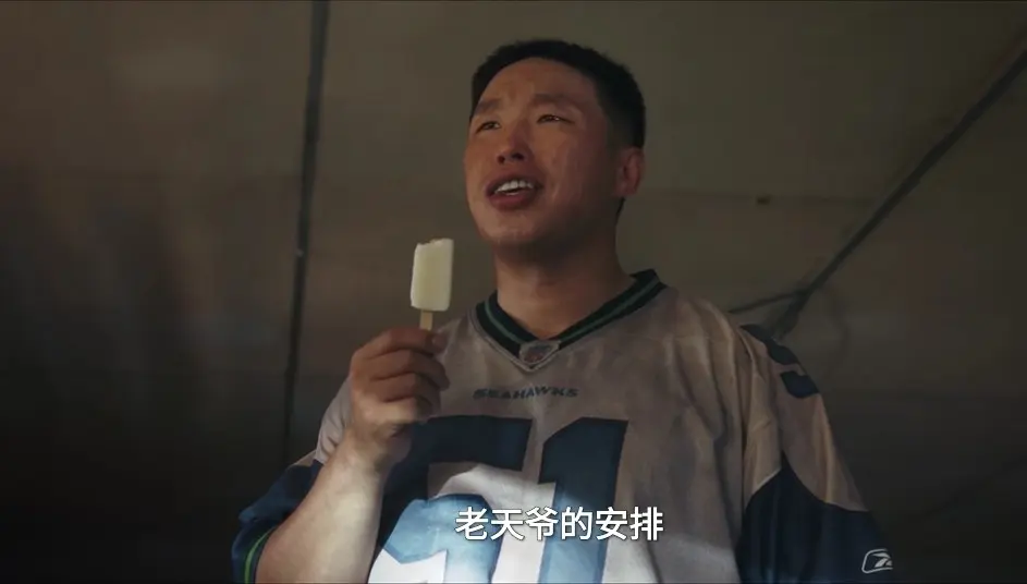 被德云社耽误的天选演员，终于火了