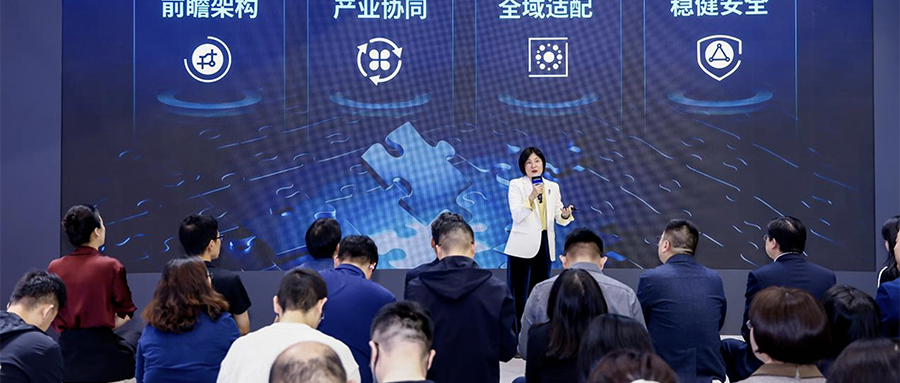 她，做汽车芯片，融资近1亿美元