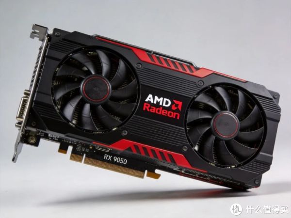 AMD RX 9050满血核心低频登场