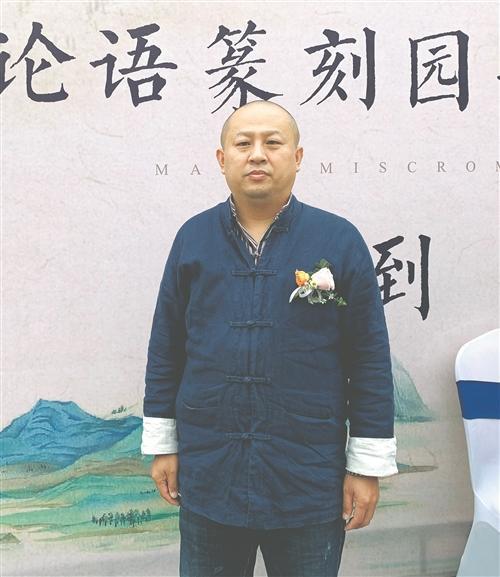 方寸刀笔见高风