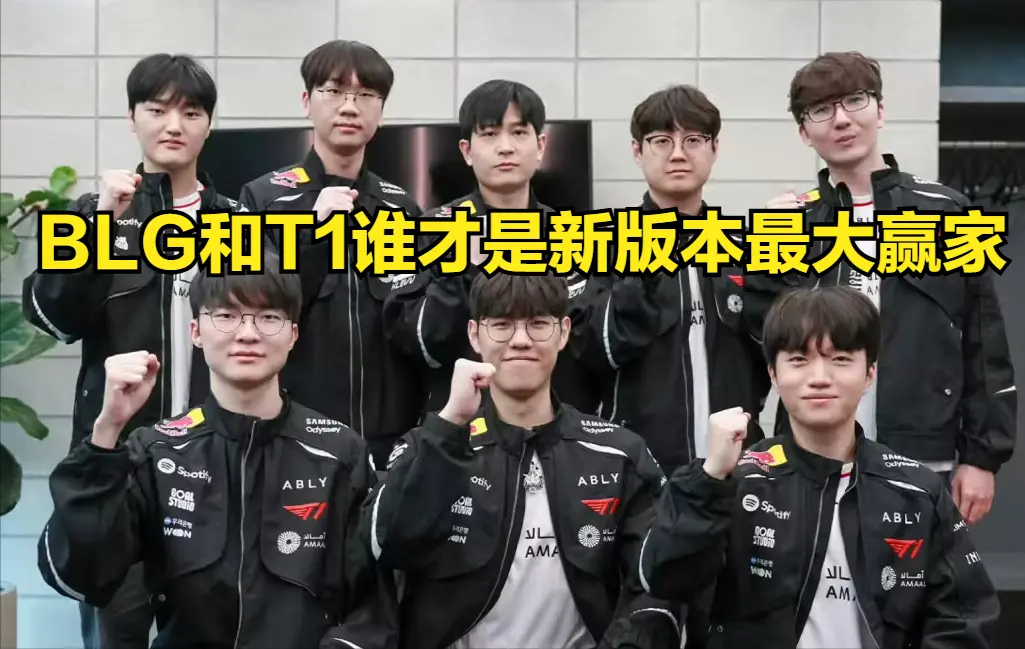LOL新赛季迎来颠覆性改动，长达16年的底层机制被移除!