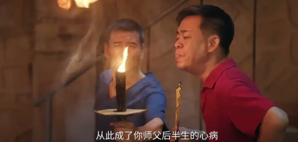 《主角》苟存忠太狠了！原来，这就是苟存忠欺骗易青娥的原因