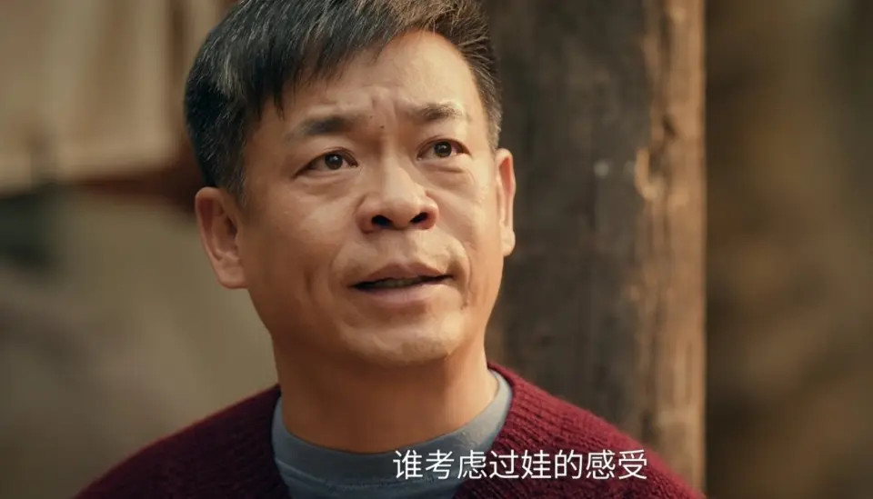 《主角》苟存忠太狠了！原来，这就是苟存忠欺骗易青娥的原因