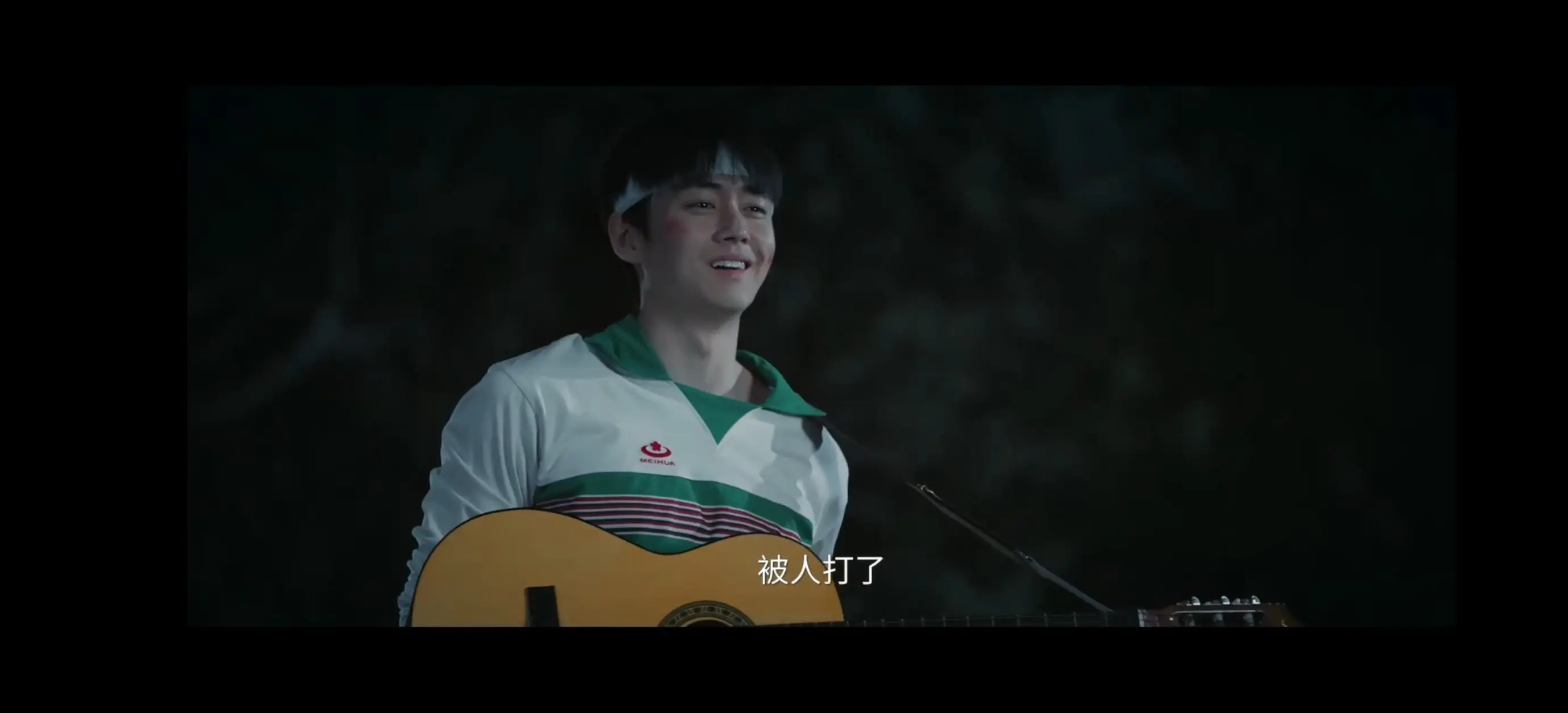 《主角》21集: 胡三元减刑出狱，封潇潇追求易青娥