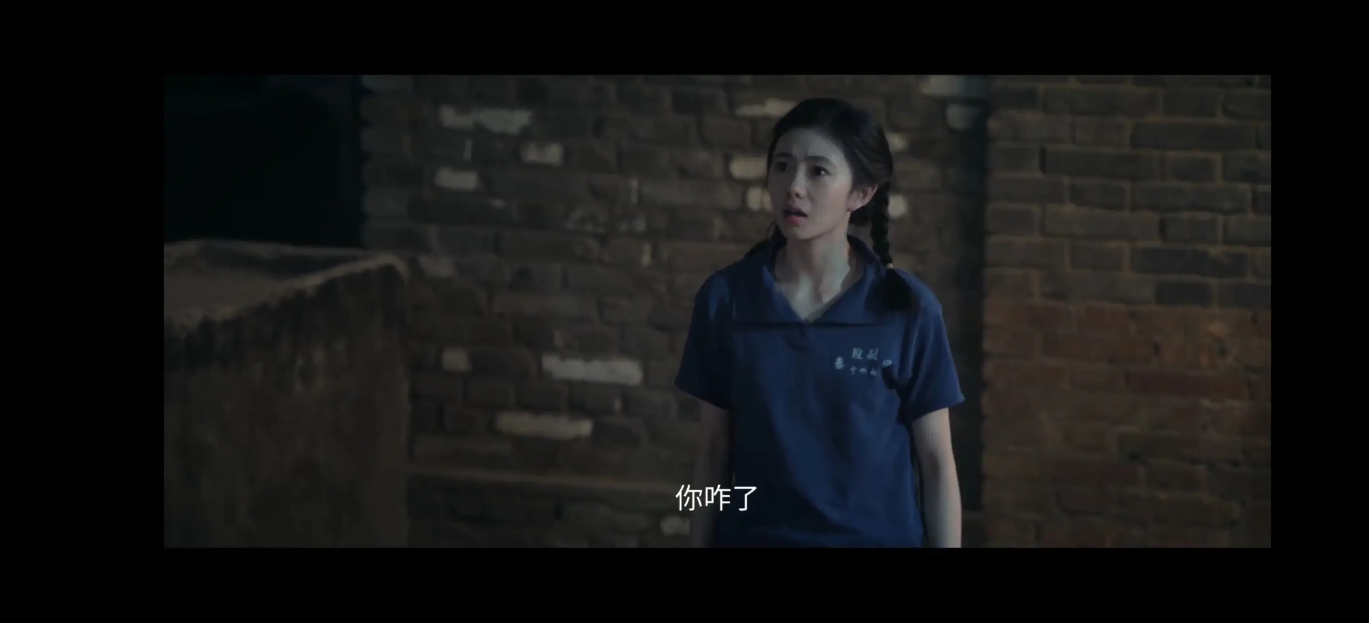 《主角》21集: 胡三元减刑出狱，封潇潇追求易青娥