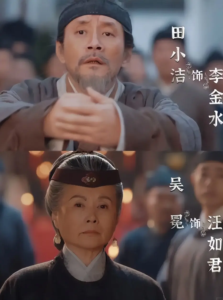 一人毁一部剧，央剧《家业》唯一败笔，观众：看她演戏真别扭