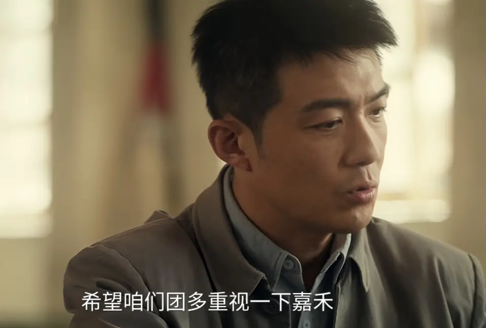 《主角》苟存忠太狠了！原来，这就是苟存忠欺骗易青娥的原因