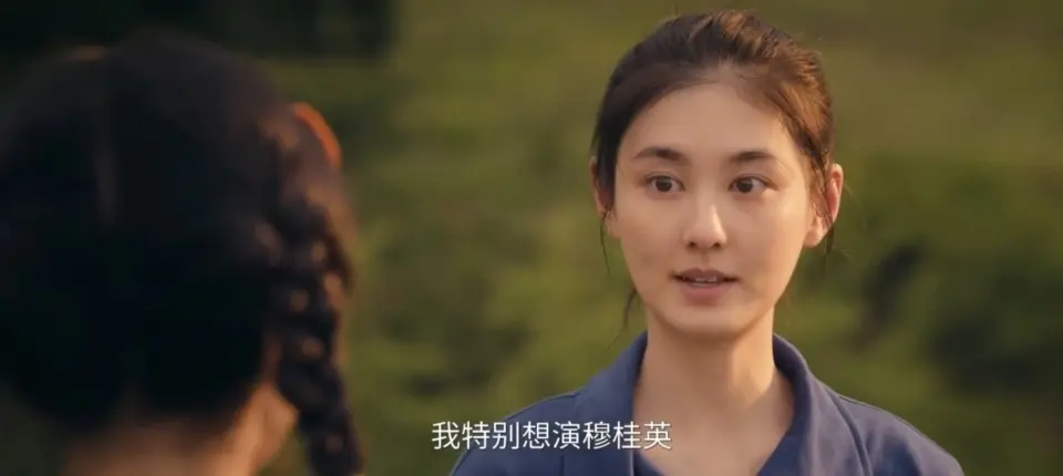 《主角》苟存忠太狠了！原来，这就是苟存忠欺骗易青娥的原因