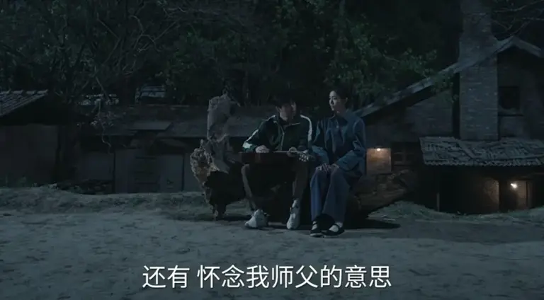 《主角》苟存忠太狠了！原来，这就是苟存忠欺骗易青娥的原因