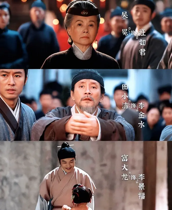一人毁一部剧，央剧《家业》唯一败笔，观众：看她演戏真别扭
