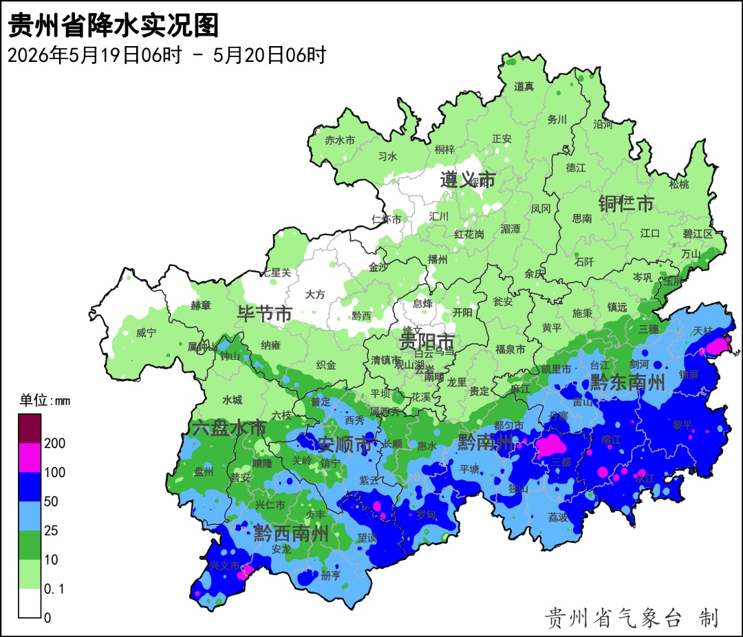 今日起，贵州降水减弱