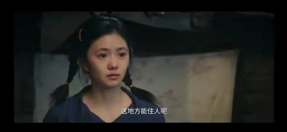 《主角》21集：胡三元减刑出狱，易青娥遇上青涩心动