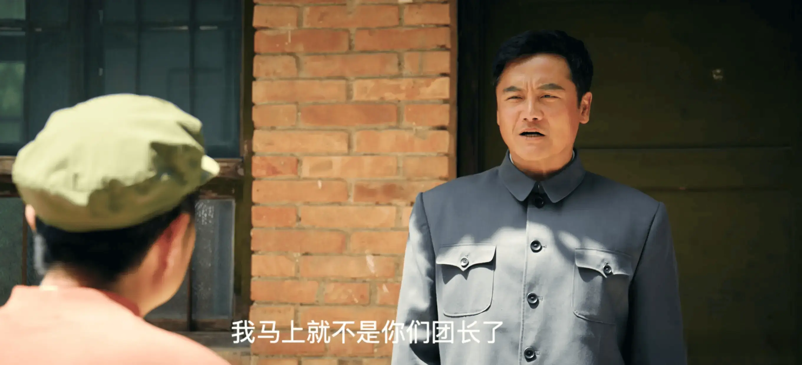 《主角》直到黄正经走，保卫科长放鞭炮庆祝，才懂，胡三元再入狱