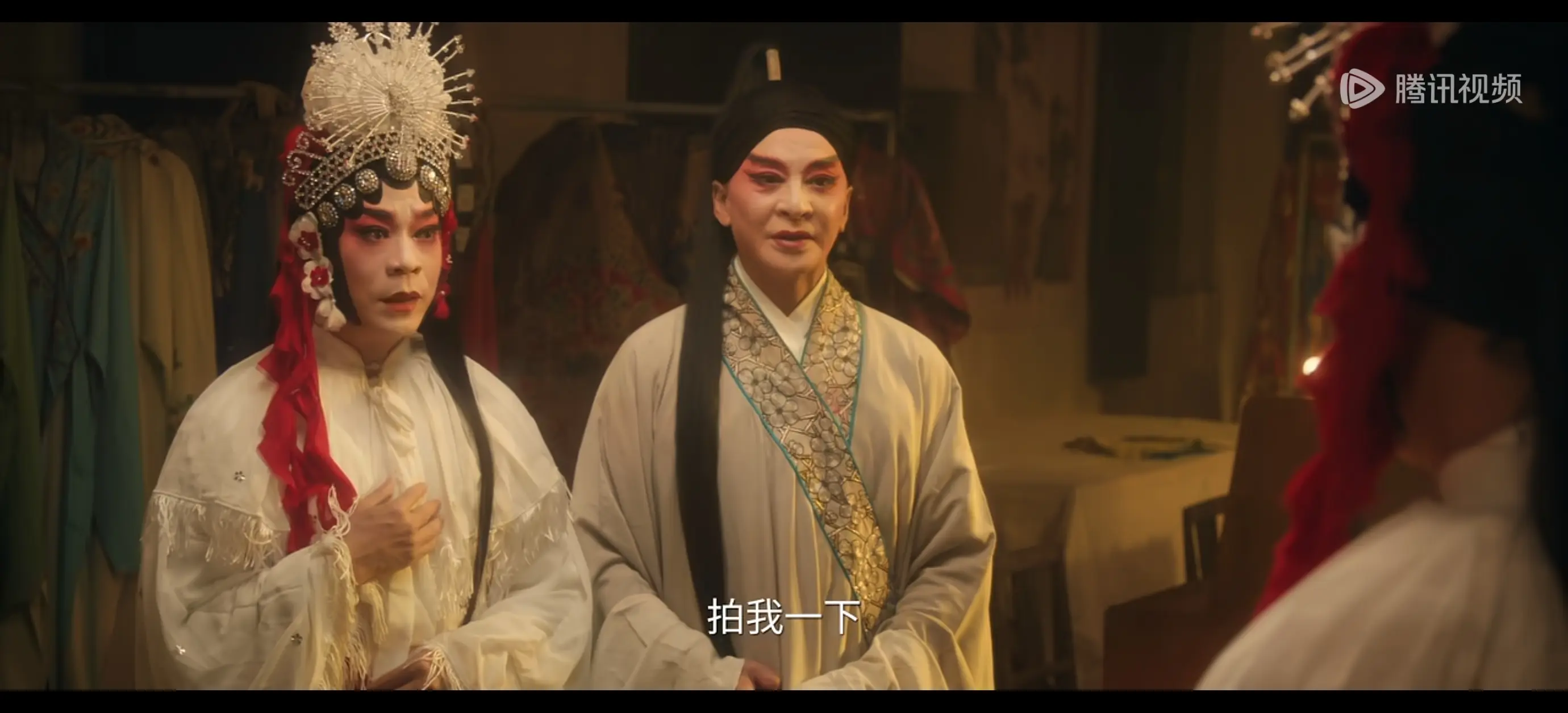 《主角》24集: 苟师去世，易青娥升职当官，官配刘红兵上线