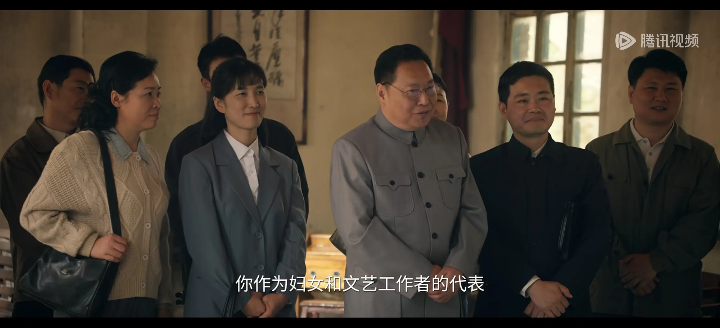 《主角》24集: 苟师去世，易青娥升职当官，官配刘红兵上线
