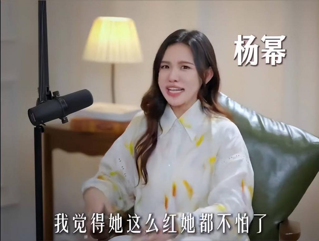 谢依霖谈28岁生子：杨幂那么红都不怕生，我怕什么？