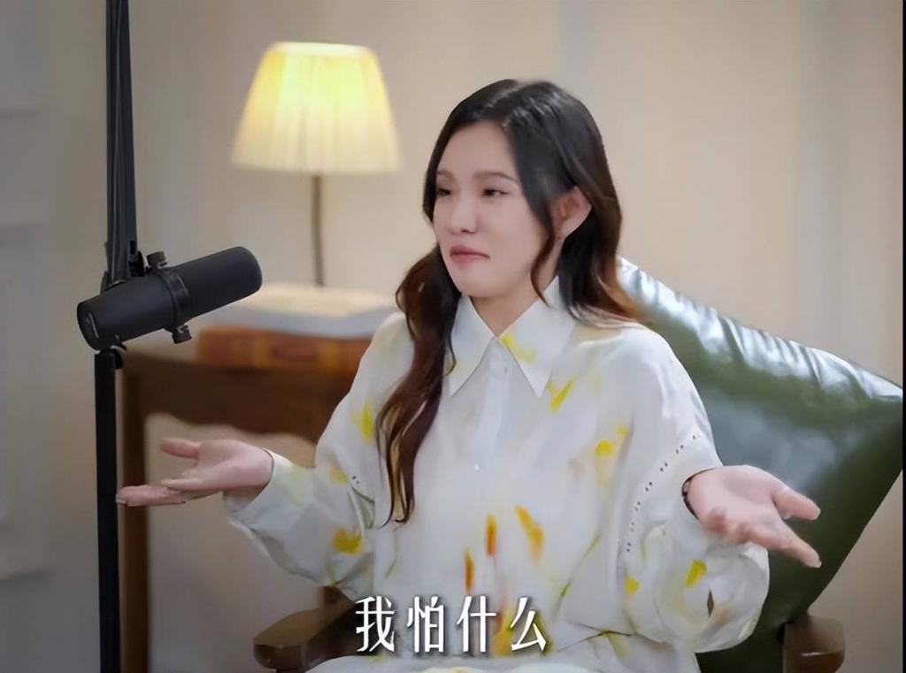 谢依霖谈28岁生子：杨幂那么红都不怕生，我怕什么？