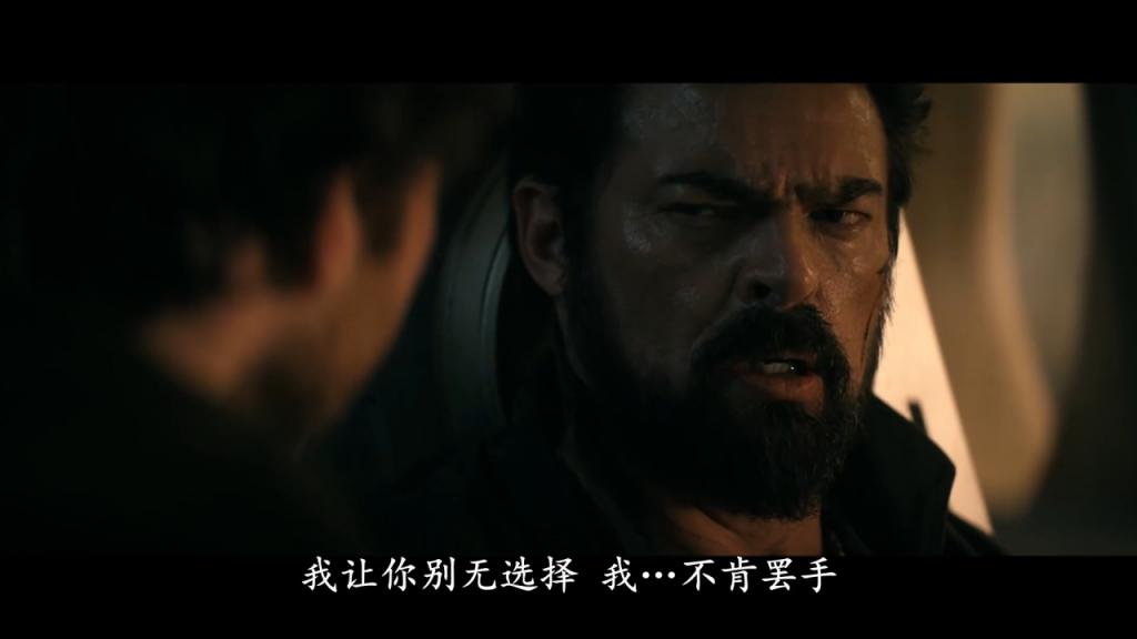 《黑袍纠察队》大结局：祖国人跪地求饶被爆头，屠夫也死了，豆瓣评分暴跌至7.6