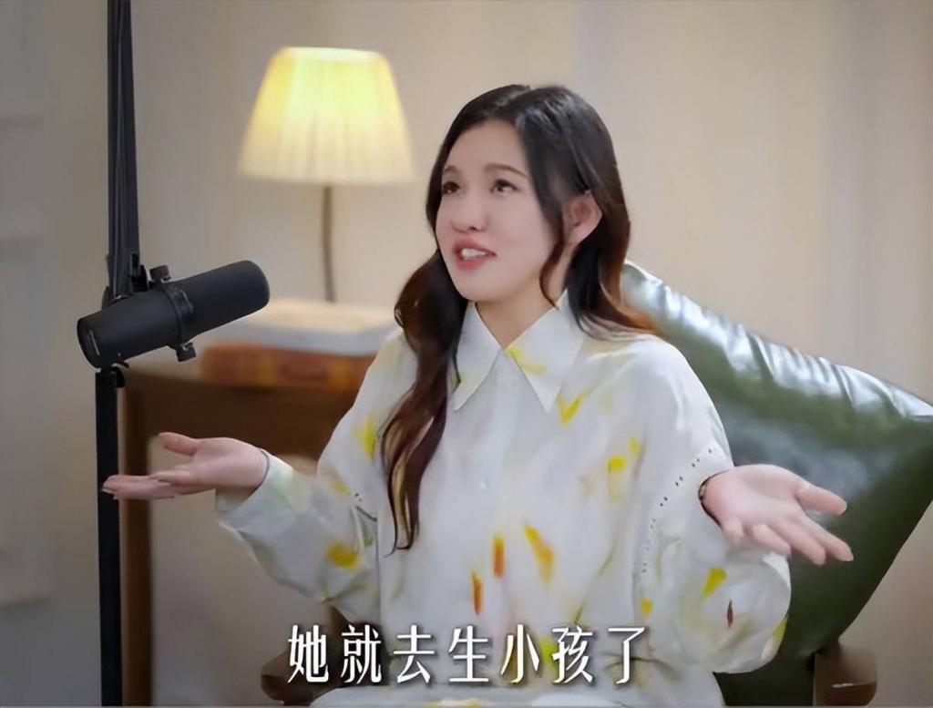 谢依霖谈28岁生子：杨幂那么红都不怕生，我怕什么？