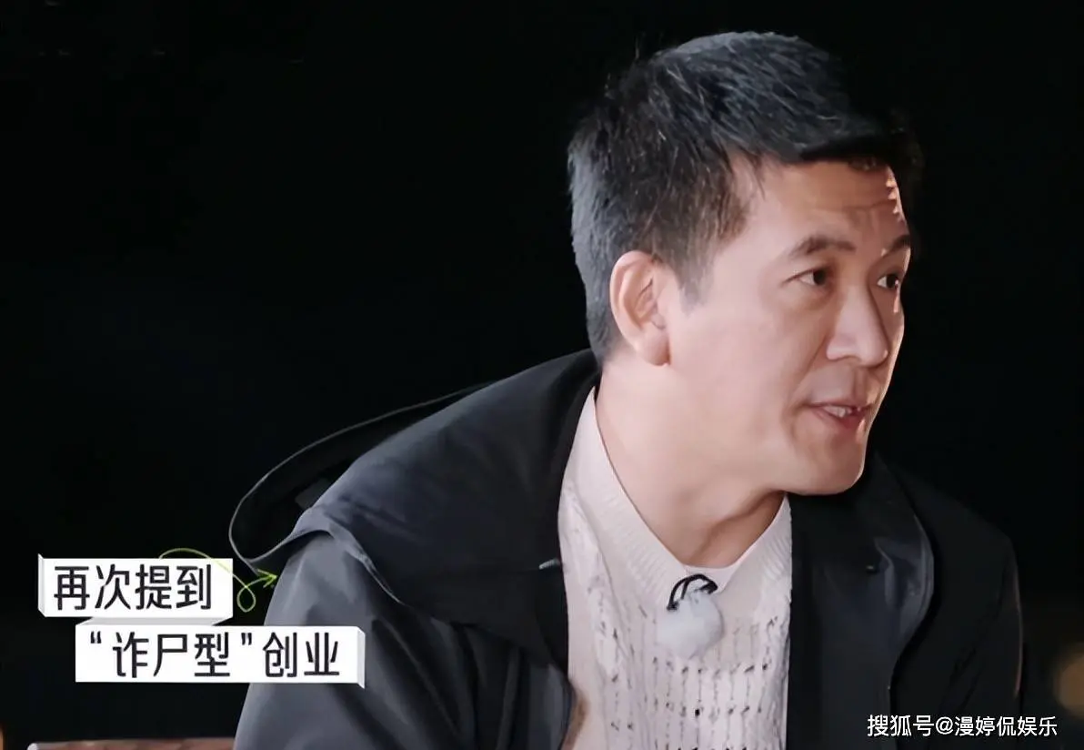 新欢不保杨子家族被曝丑闻，和黄圣依离婚真实目的藏不住了!