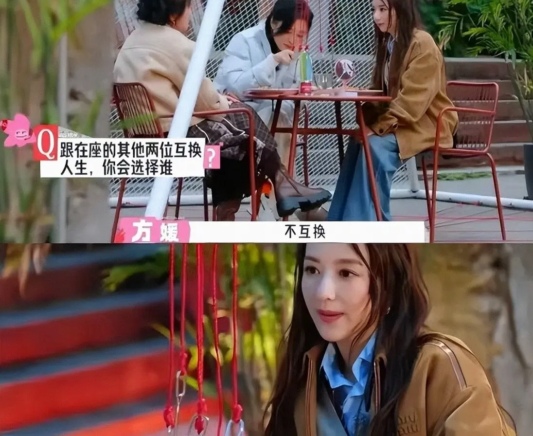 上节目三番失态，方媛连夜撤离，如今的她真被郭富城说中了