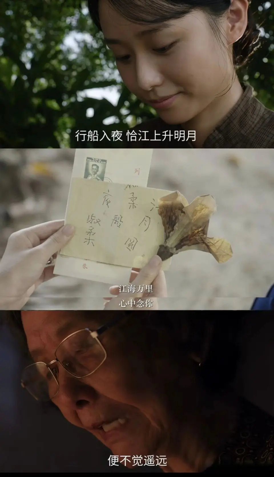 没明星没特效，全是大白话，《阿嬷》凭啥狂揽5亿？