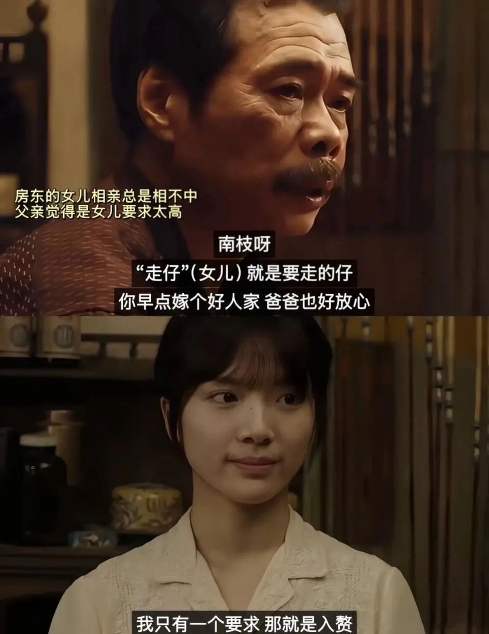 没明星没特效，全是大白话，《阿嬷》凭啥狂揽5亿？