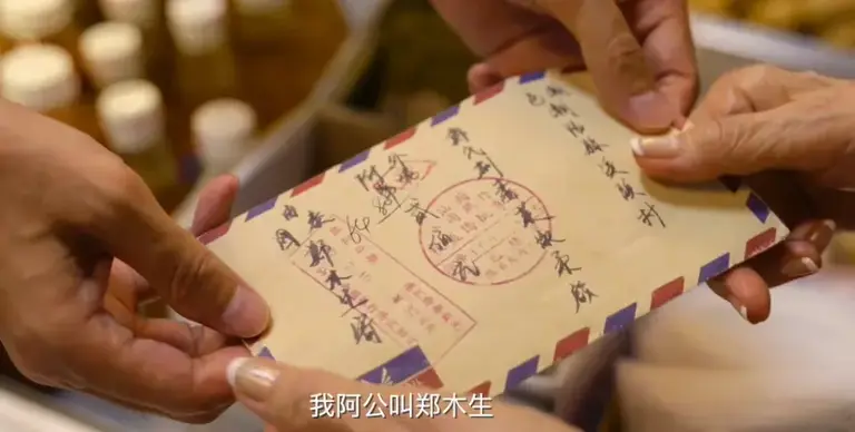 没明星没特效，全是大白话，《阿嬷》凭啥狂揽5亿？