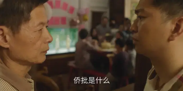 没明星没特效，全是大白话，《阿嬷》凭啥狂揽5亿？