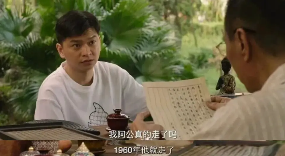 没明星没特效，全是大白话，《阿嬷》凭啥狂揽5亿？