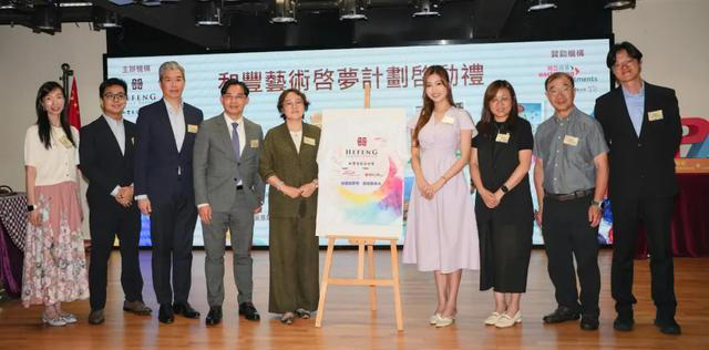 33岁TVB小花‘转型’做艺术老师，曾因参加恋综拒爱遭网友批评