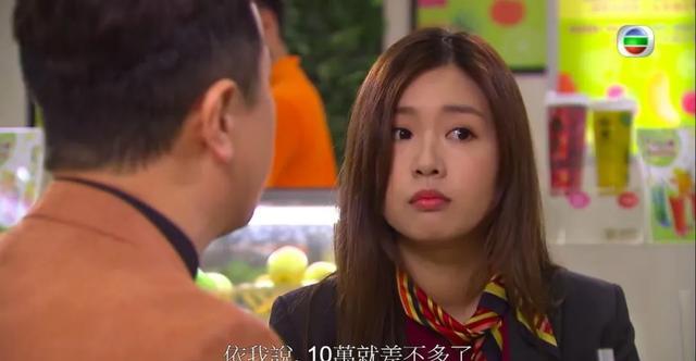 33岁TVB小花‘转型’做艺术老师，曾因参加恋综拒爱遭网友批评