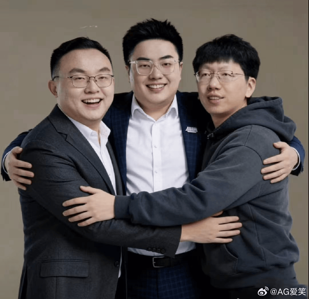 爱笑：南威北盖是我赌上职业生涯选择，十年军令状100%完成