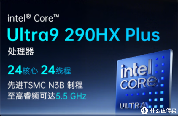 iGame M16 Origo 2026：一台搞定全场景 首台语音唤醒游戏本