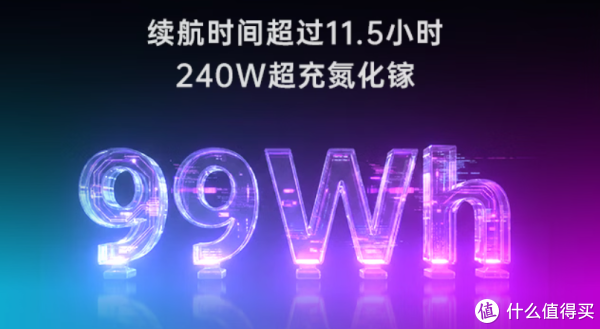 iGame M16 Origo 2026：一台搞定全场景 首台语音唤醒游戏本